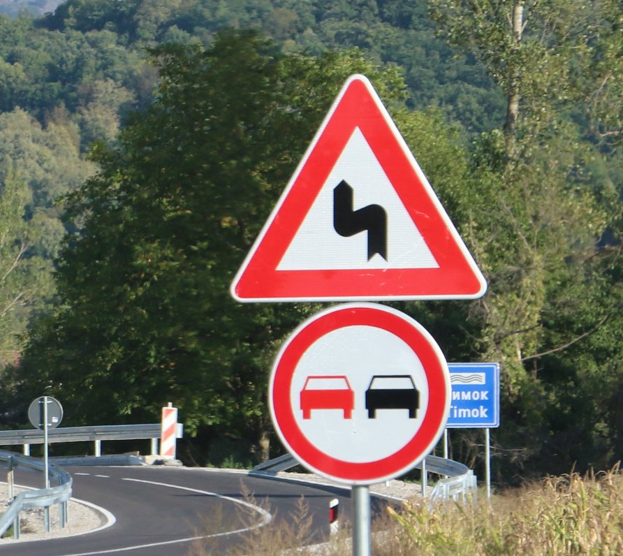 Saobraćajni znak, foto: M. Miladinović