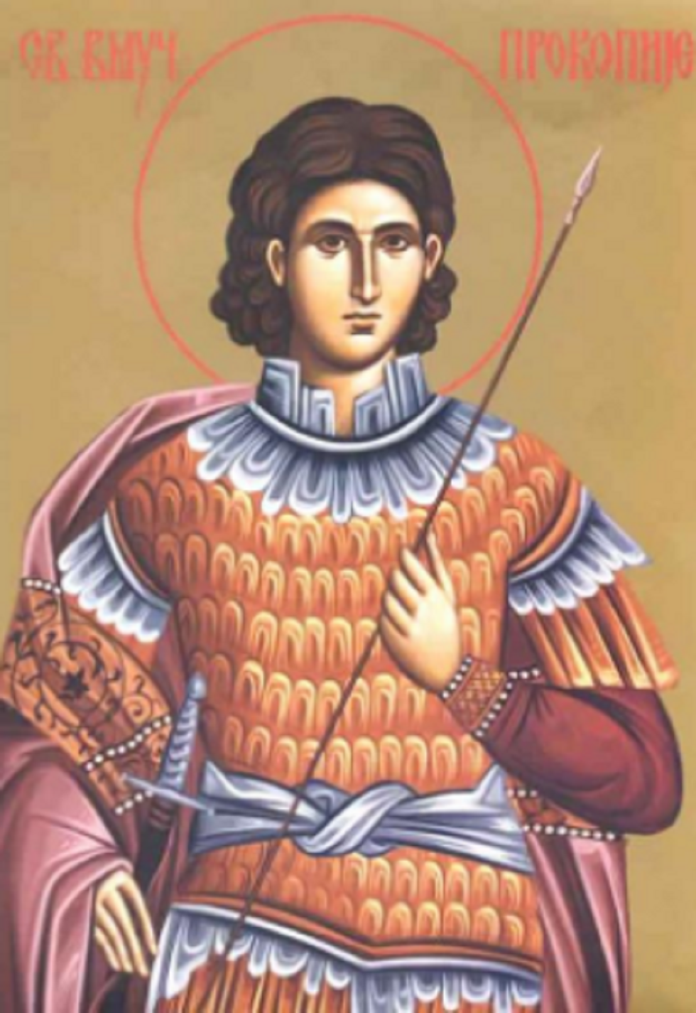 Sveti Prokopije, foto: arhiva, ikona