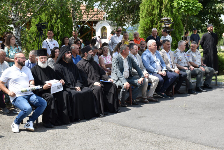 Foto: Grad Prokuplje, preuzeto sa zvaničnog sajta