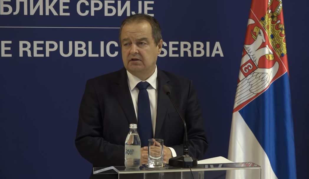 Ivica Dačić, foto: MUP, Video, Youtube 