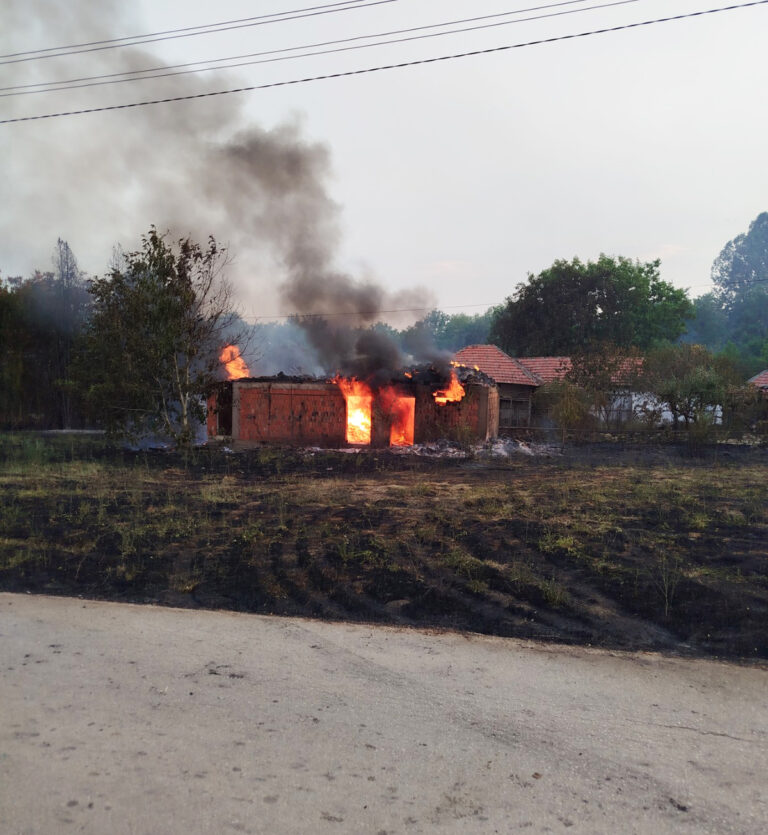 Požar, foto: Grad Prokuplje, zvanična internet prezentacija