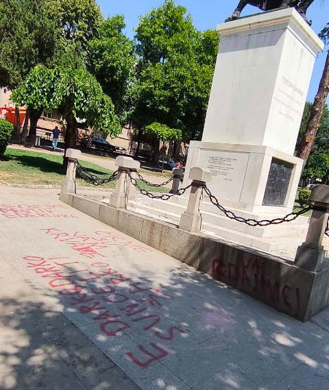 Spomenik, foto: Grad Prokuplje