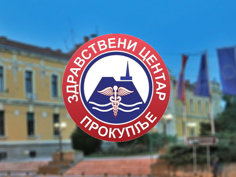 Zdravstveni centar Prokuplje, illustracija, foto: Prokupljeinfo.rs
